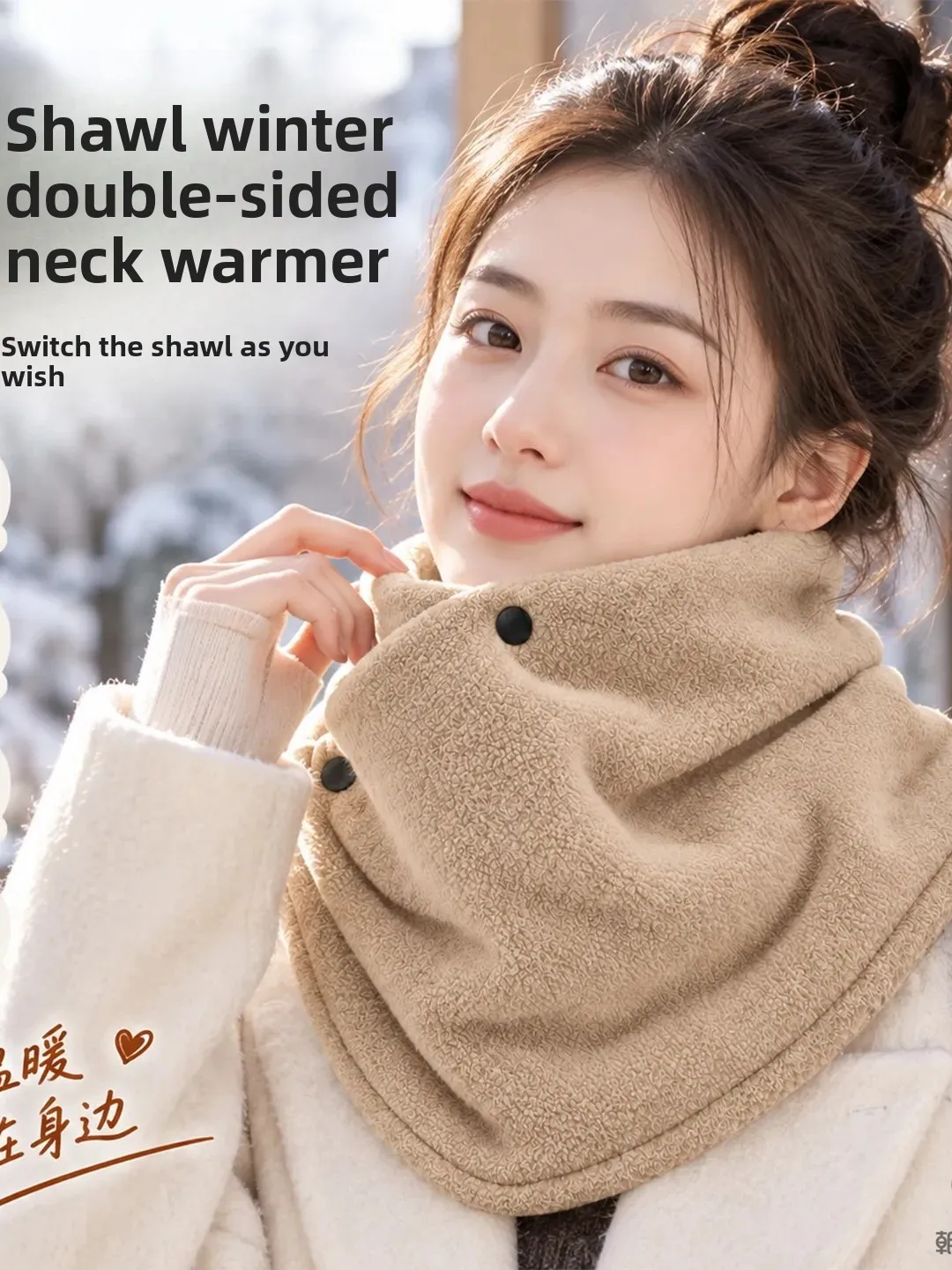 bufanda-de-forro-polar-grueso-para-ciclismo-estilo-femenino-accesorios-de-moda-de-invierno-bufanda-calida-para-proteccion