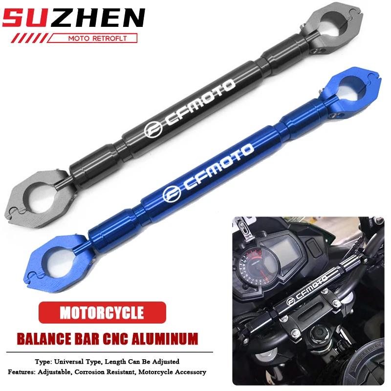 

Для CFMOTO NK300 300NK 250NK 250 NK 300 150 400 650 NK аксессуары для мотоциклов балансировочные стержни руля кронштейн рычаги держатель телефона