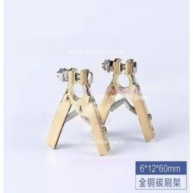 Suitable for Collector Ring Assembly, Conductive Slip Ring, Copper Carbon Brush Bracket, Sealing Reflux Ring, Copper Ring