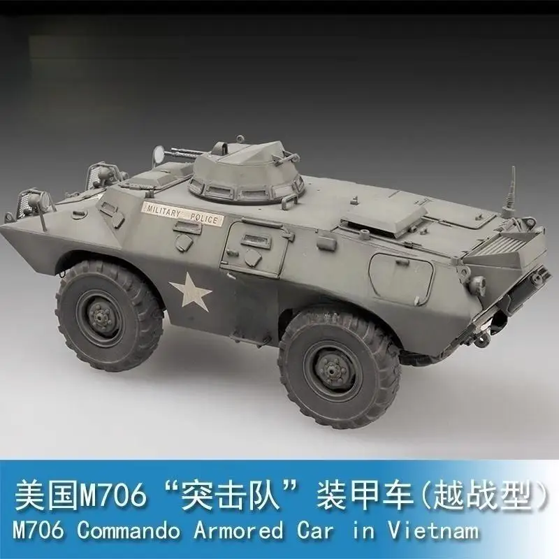 Trumpeter 07439 1/72 M706 Commando Armored Car in Vietnam Model Kit