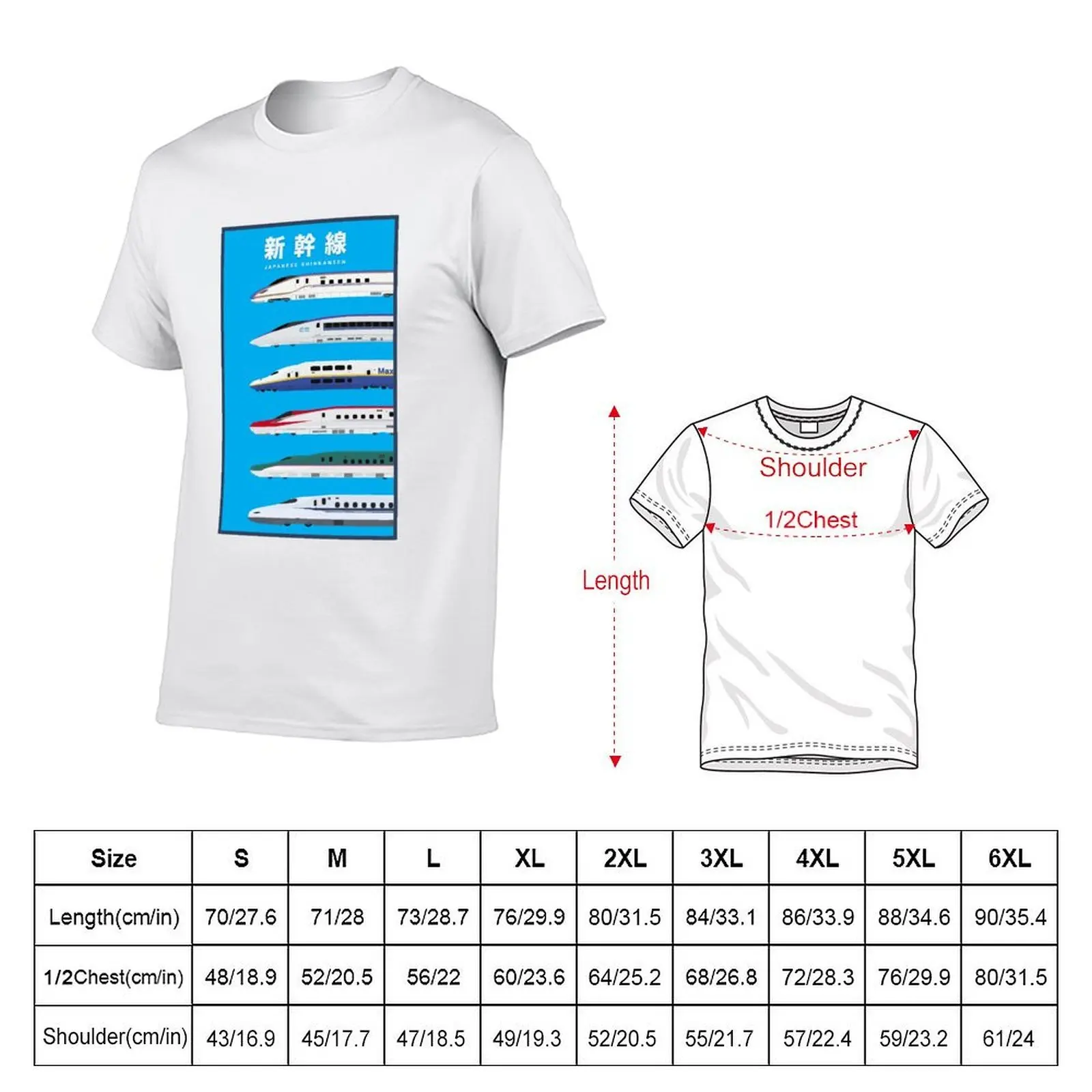 Japanese Shinkansen Bullet Trains - Side View T-Shirt t shirt personalised man t shirt cotton high quality T-Shirt