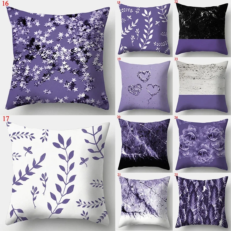 New Purple Geometric Pillowcase Decorative Cushion Cover  Home Sofa Decor Square