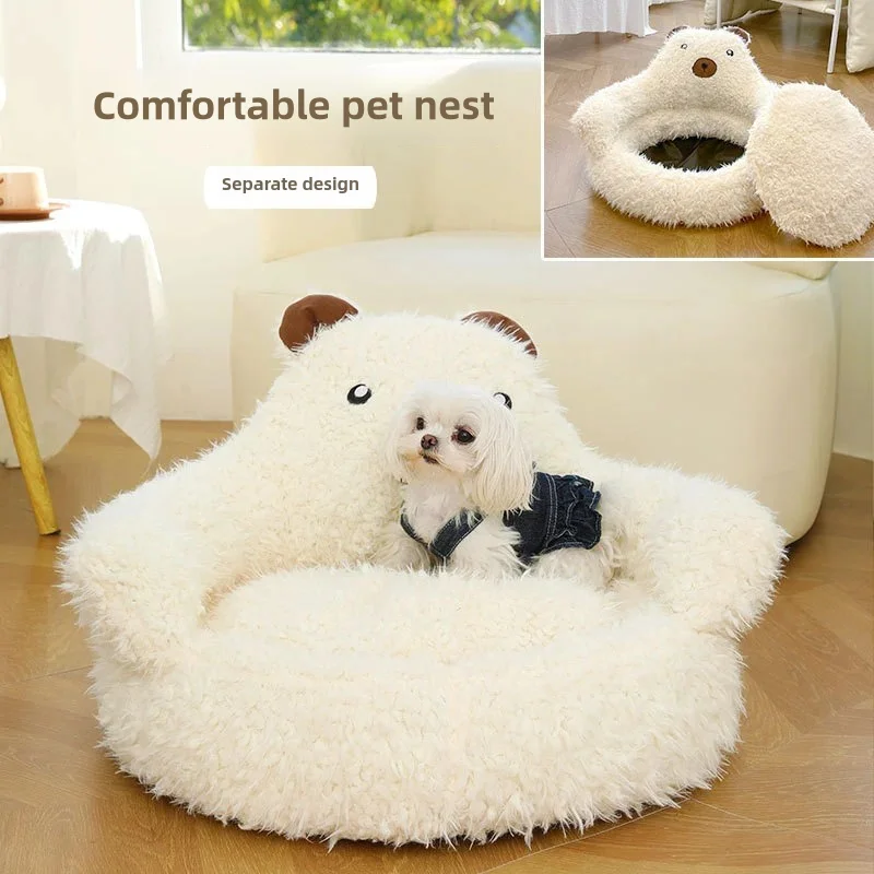 New alpaca Cat Bed Winter Warm Small to medium dog bed Soft Warm Deep Sleeping cat bed Comfortable pet nest two-color option