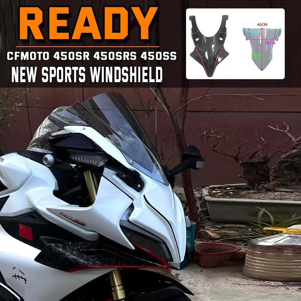 

For CFMOTO 450SR 450SRS 450SS modified thickened front windshield deflector new sports windshield motorcycle accessories