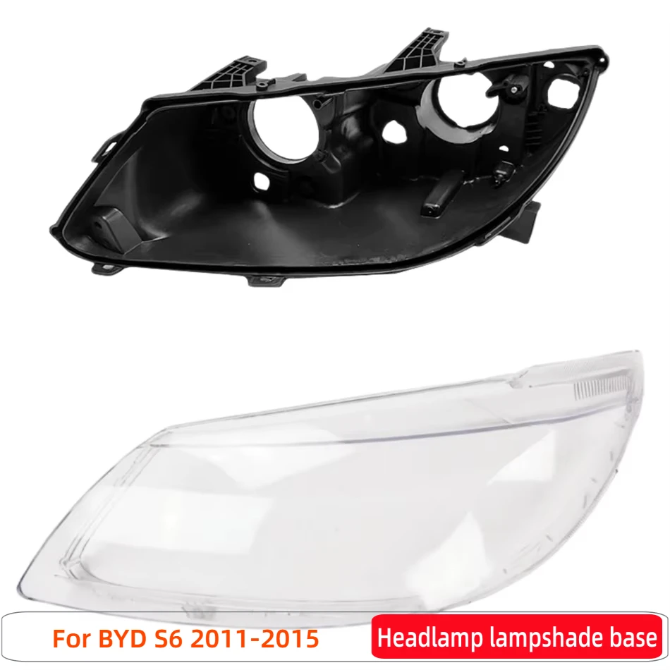 

Для BYD S6 2011 2012 2013 2014 2015 автомобильные аксессуары автомобильная база фары корпус фары вилка фары лампы стекло