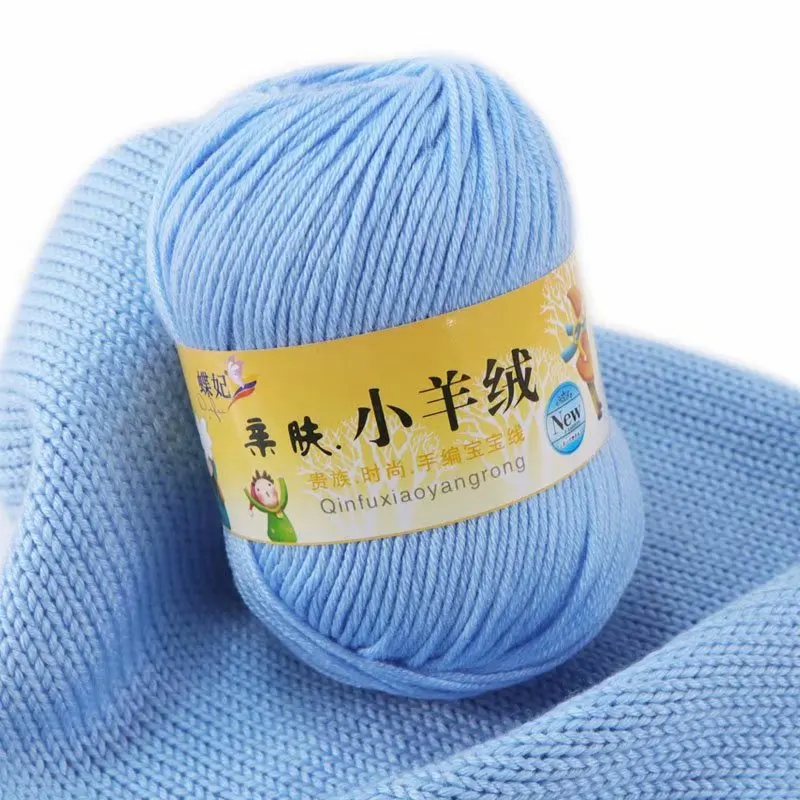 High Quality 50g/Ball 132m Baby Ladies Silk Hand Knit Cashmere Yarn Crochet Yarn DIY Handmade Scarf Sweater