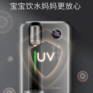 Xiaxin Wandpipeline, sofortige Trinkmaschine, Smart -Wasserreiniger, Kalt- und Heißwasserspender 12 Hauptverkaufsreiniger kaltes und natürliches Wasser - №12