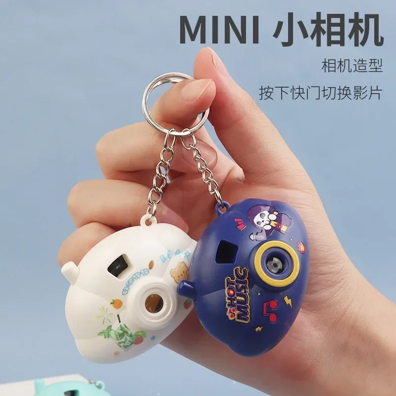 New Cute Kids Toys Projection Camera Keychain Cartoon Kawaii Mini Camera Keyring Hanging Decoration Fashion Backpack Pendant