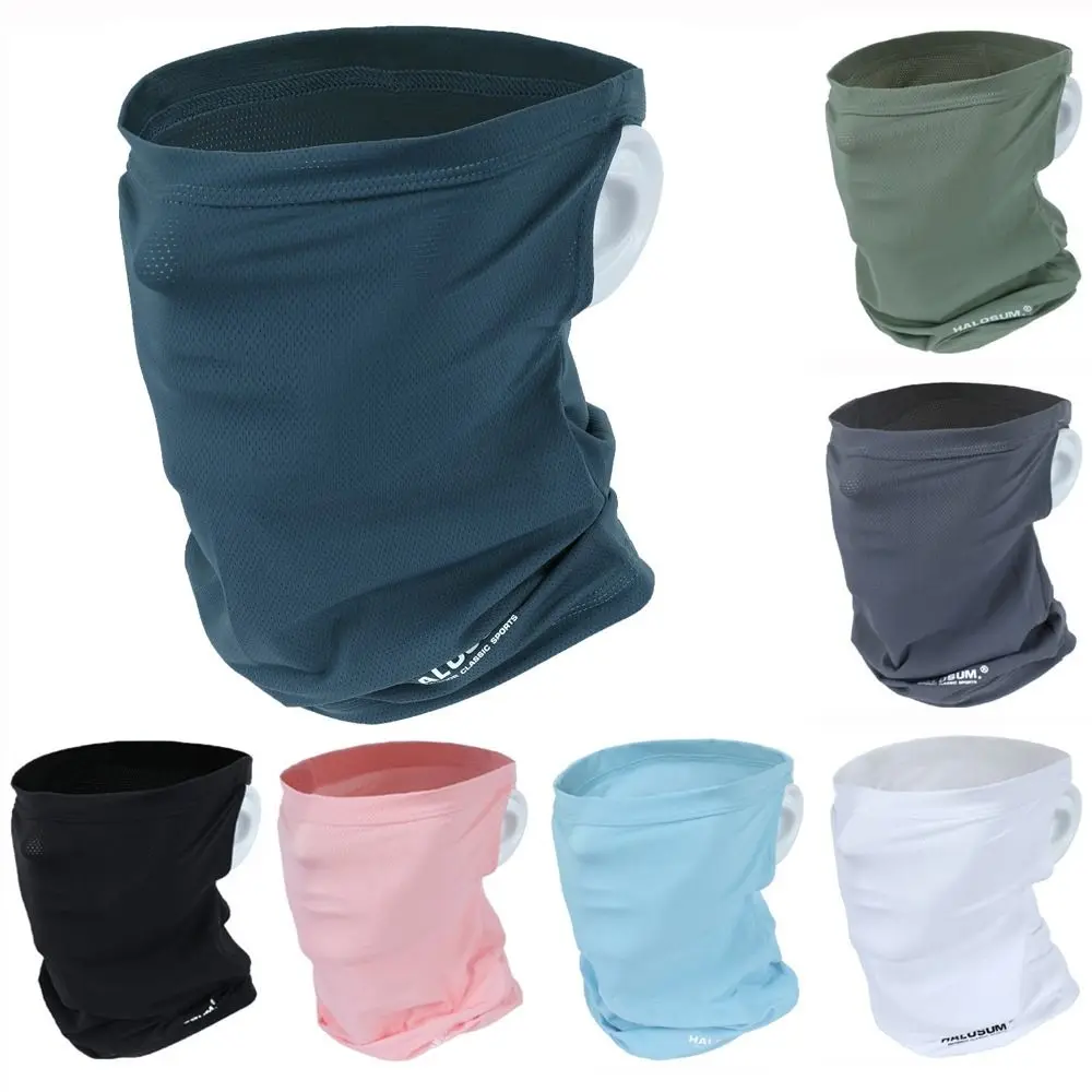 Fashion Windproof Dustproof Bike Mask Ice Silk Solid Color Full Face Mask Breathable Neck Gaiter Outdoor Sport