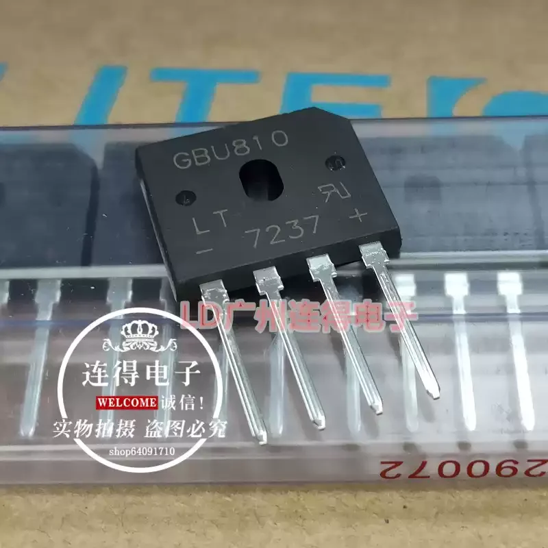 10-100pcs Taiwan Guangbao LT rectifier bridge GBU810 GBU8M 8A/1000V flat bridge brand new original