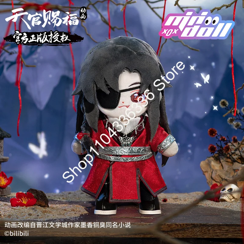 السماء المسؤولين نعمة هوا تشنغ ألعاب من نسيج مخملي أنيمي المتوقة لعبة القطن الطرفية القطن دمية شبح الملك هالوين تأثيري الدعائم