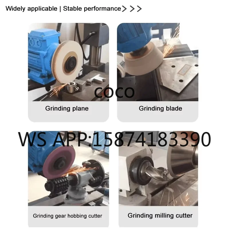 600 Universal Grinding Machine 380V (Drill Bit & End Mill Sharpener)