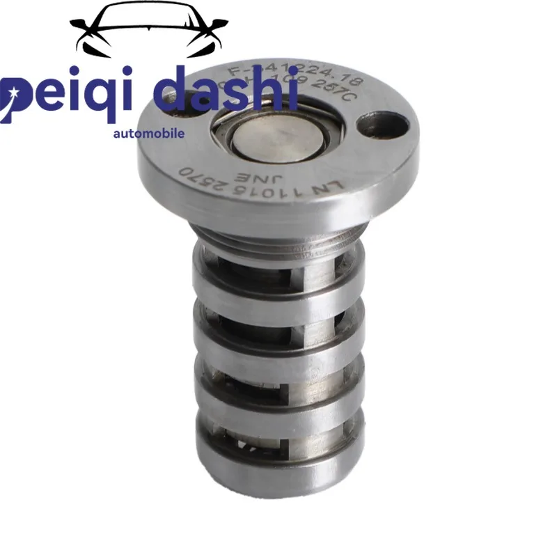 

Совершенно новый электромагнитный клапан управления распределительным валом двигателя Areyourshop 06H 109257 C для VW AUDI