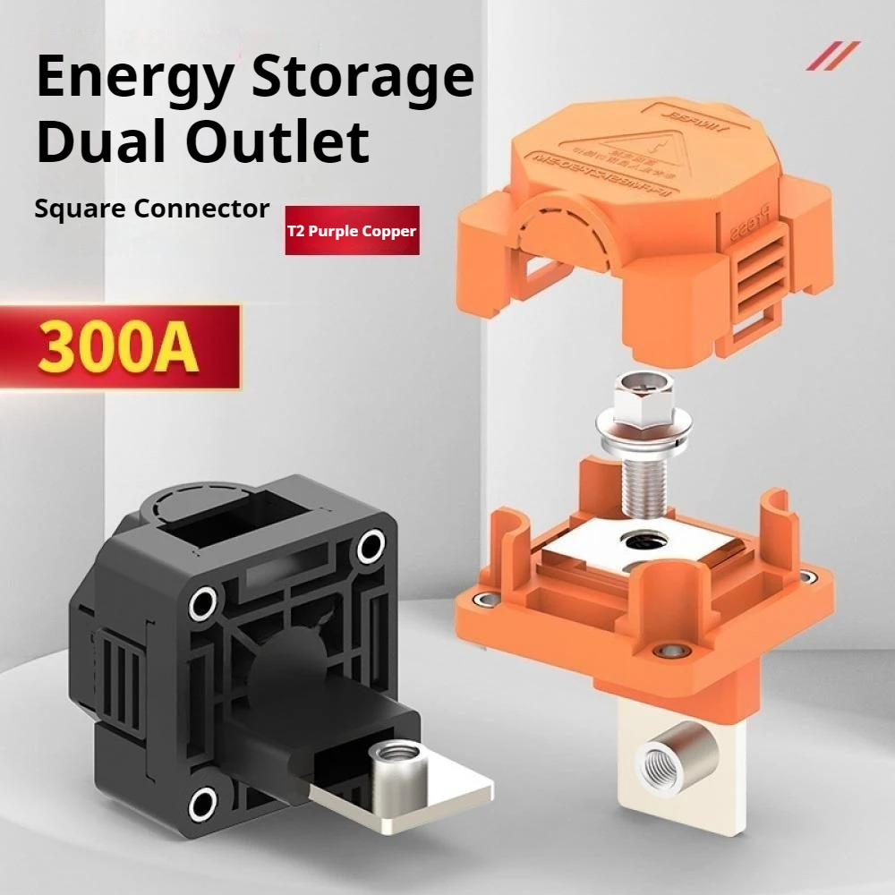 

300A Energy Storage Terminal High Current Power Battery Connector Quick Insertion New Energy High Current Power Connector
