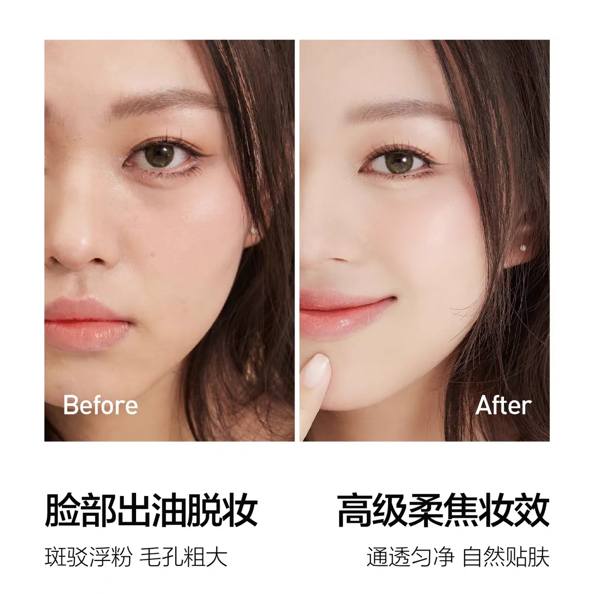 Correcteur de poudre minérale pressée et poudre de finition, ensembles de maquillage, contrôle la brillance et le lisse le teint