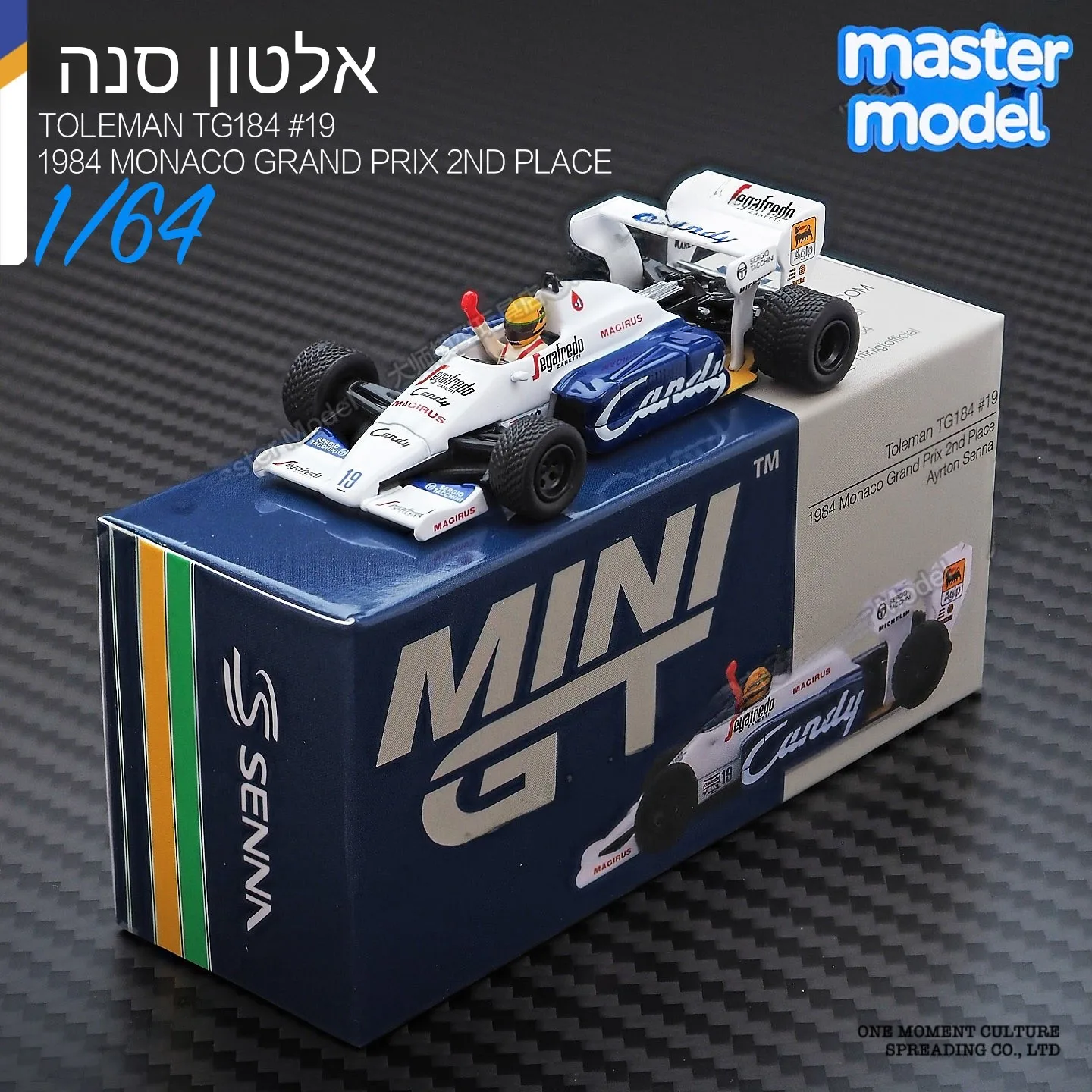 gt164-toleman-tg184-senna-f1-auto-da-corsa-1984-modello-in-lega-scala-1-8-modello-di-auto-autentico-autorizzato-da-collezione
