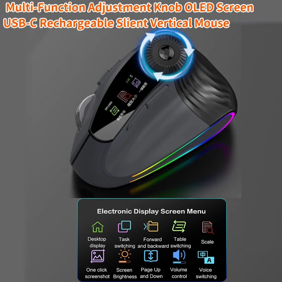 

Backlit Bluetooth Wireless Vertical Mouse Ergonomic Multi-Function Adjustment Knob OLED Screen USB-C Rechargeable Slient Mice