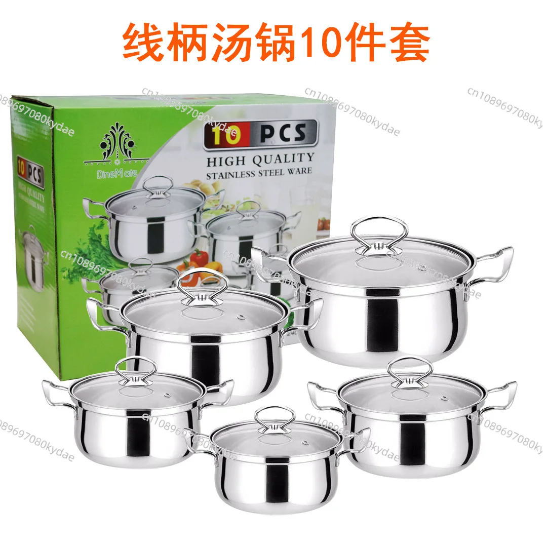 Stainless Steel 10-piece Pot Wire Handle Milk Pot Stainless Steel Soup Pot Steamer Gift