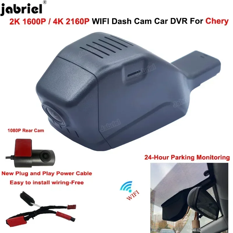 Plug and play 4k traço cam frente e traseira traço cam para chery tiggo 7 pro tiggo 4 tiggo 8 2020 2021 2022 2023 carro dvr gravador