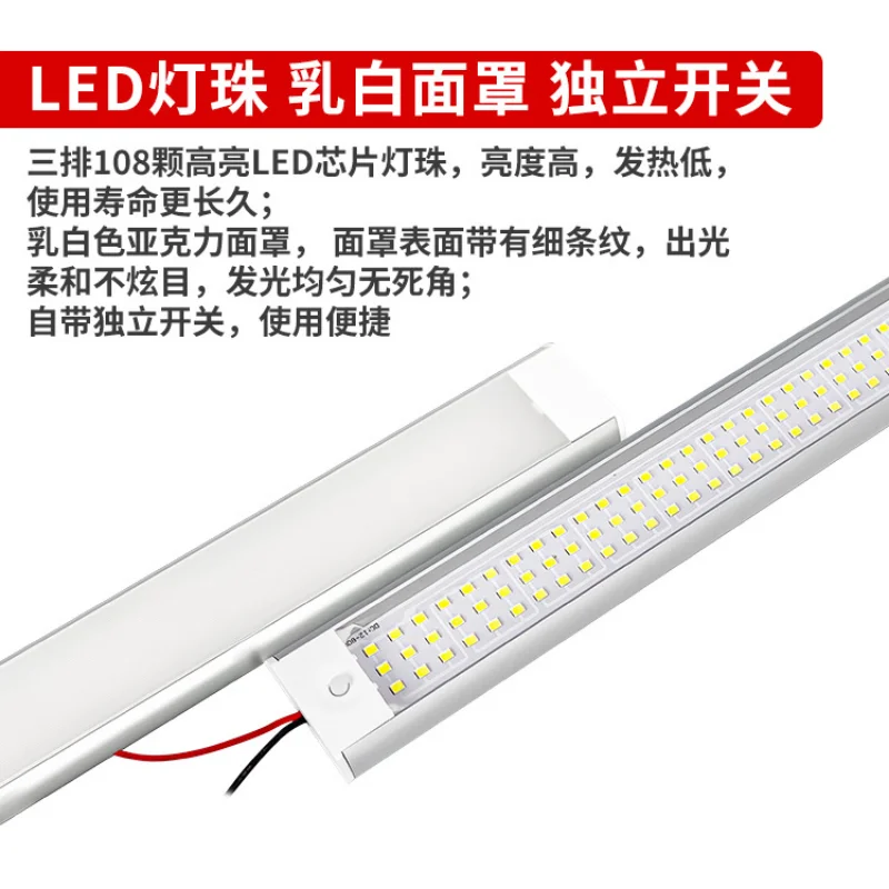 12-80V Highlight 108 Beads Truck Compartment Light Car Recreational Vehicle Cab Reading Light with Switch Trunk Light
