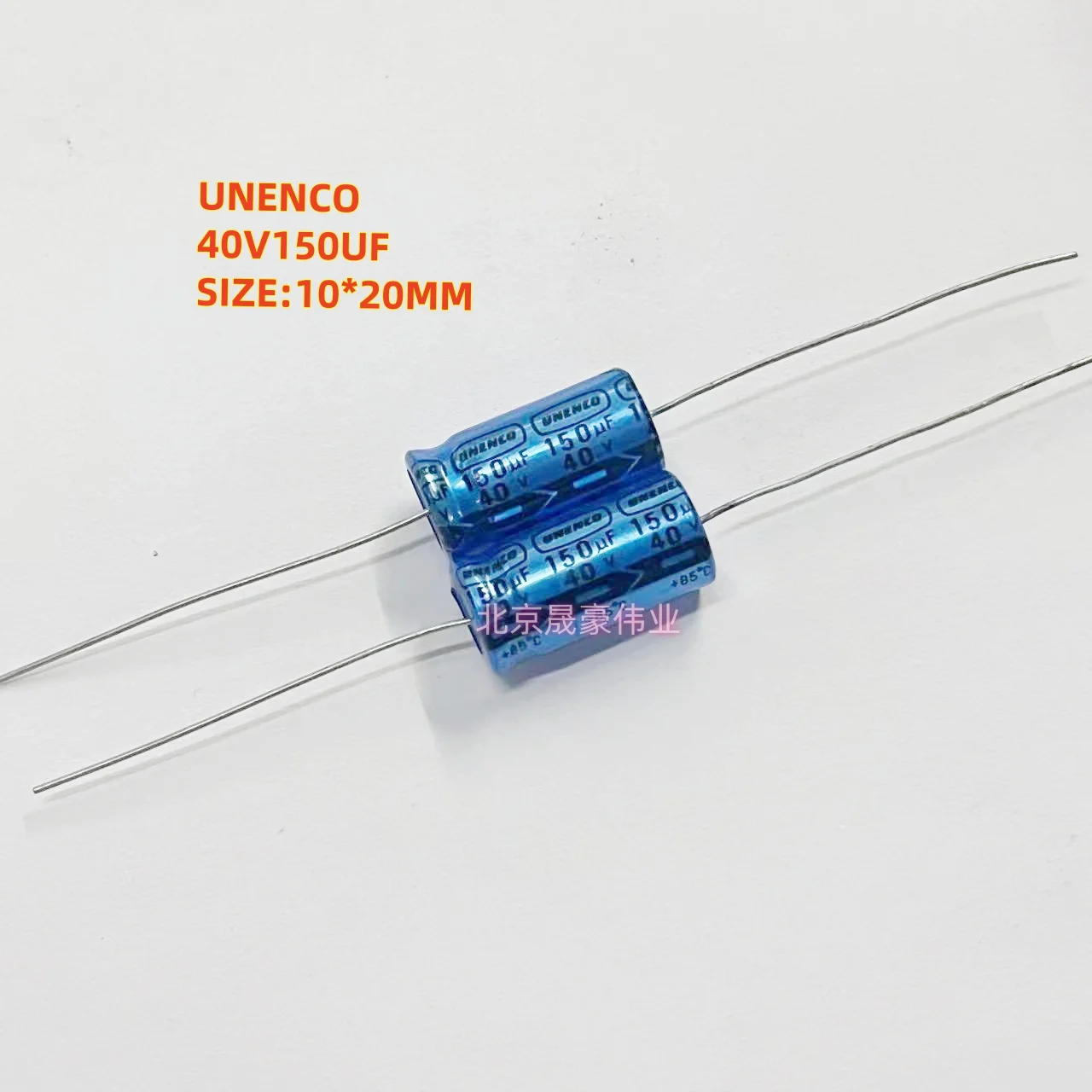 UNENCO-Capacitor Eletrolítico Axial de Áudio, 40V, 150UF, Capacidade 40V, 10x20mm, 5 Unidades