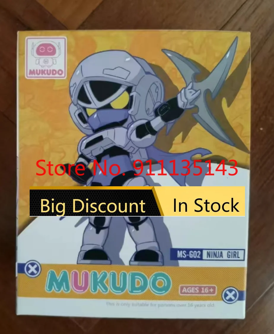 

Magic Square Nightbird MS-TOYS MS-G02 Mukudo Q VER In Stock