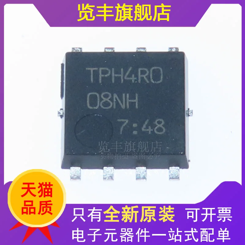 TPH4R008NH N-channel MOS transistor, current 100A, voltage 80V