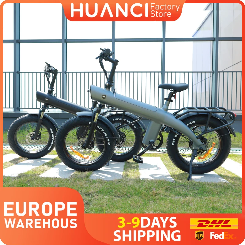 

HUANCI Q3 ebike 2000 Вт электрический велосипед 48 В 20 Ач электрические велосипеды 20 дюймов горные электронные велосипеды для взрослых электрический велосипед электрический велосипед