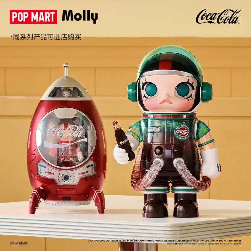 Genuine Pop Mart Miniteen Healing Moments Seventeen Co-Branded Q Version Figure Cute Animal Collectible Toy Ornament Gift Fans