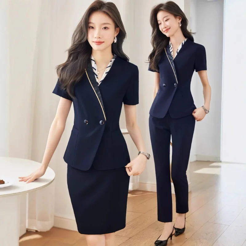 

Весенне-осенний стиль, облегающий крой, новый модный профессиональный комплект рабочей одежды для женщин, подходящий для косметологов, официанток и персонала отелей.