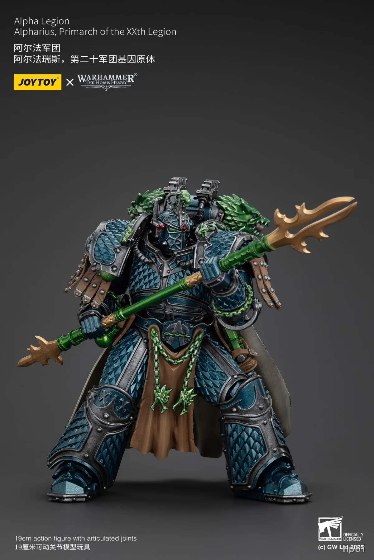 

In Stock JOYTOY Warhammer 40K Alpha Legion Alpharius Primarch Of The XXth Legion 1/18 Action Figure Model Collection
