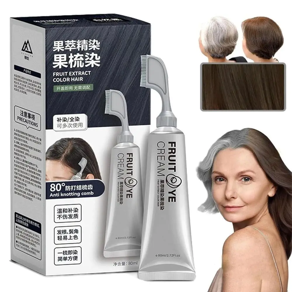 New Universal Natural Hair Dye Cream with a Comb Black Fruit Dyeing Hair Cream Effect a Long Time Hair Dye