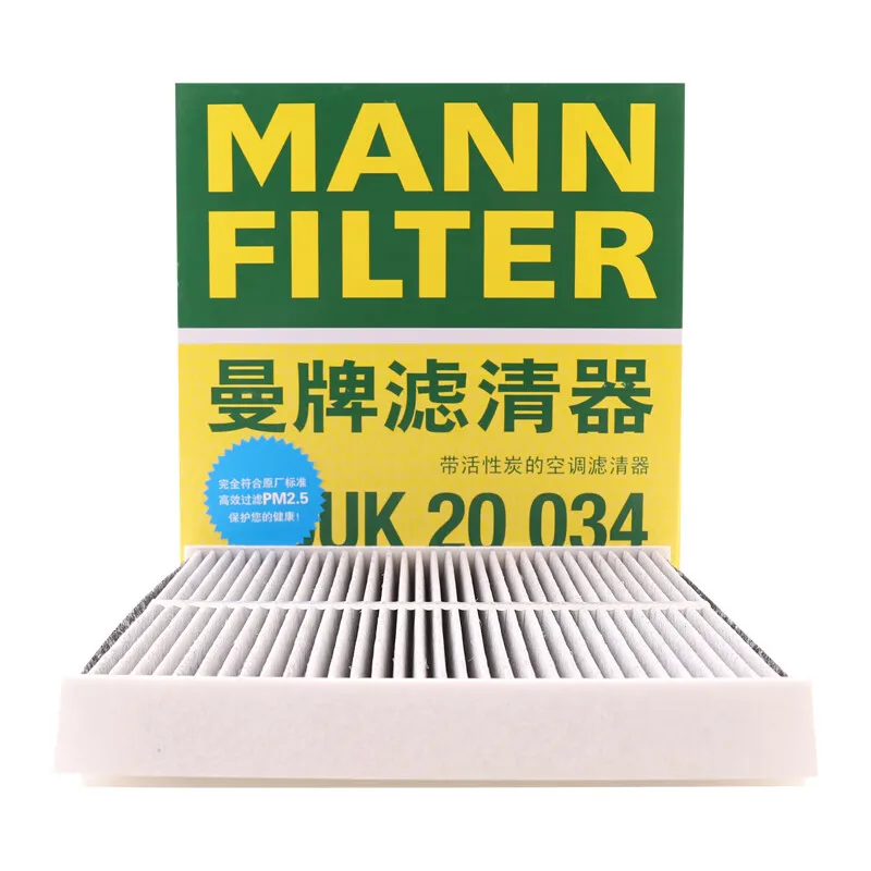 

For MAZDA CX-30 2.0 Mazda 3 Axela 1.5L Saloon 2.0L BELG61J6X BELH61J6X AS81CH002 MANN FILTER CUK20034 Cabin Air Filter