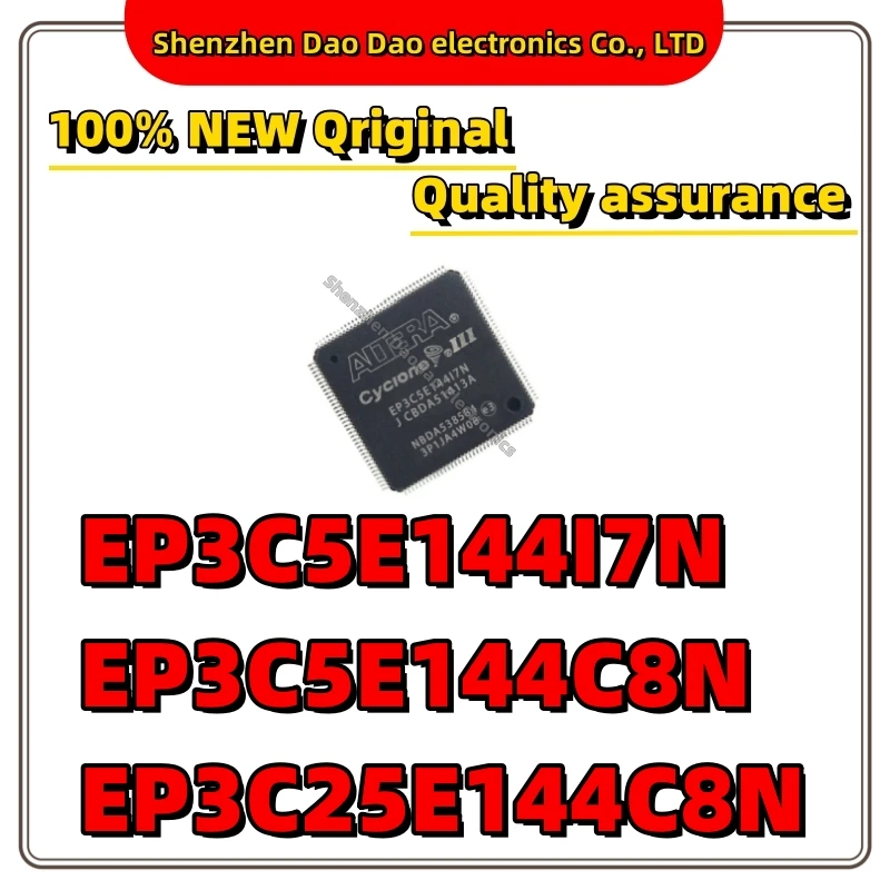 EP3C5E144I7N EP3C5E144C8N EP3C25E144C8N QFP144 programmable logic chip IC new original