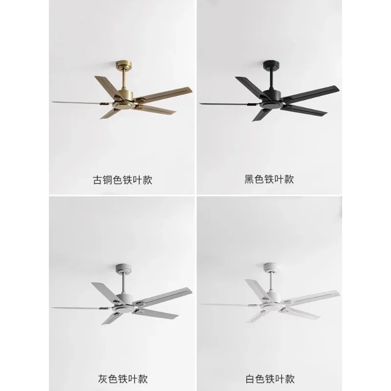 56-Inch large wind silent industrial wind frequency conversion remote control ceiling fan dining room living room home