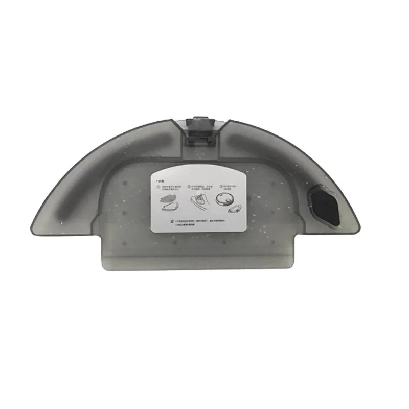 로봇 진공 청소기 물 탱크, 콩가 3090 로봇 진공 청소기 부품, 예비 액세서리, 청소 걸레 거치대 부품