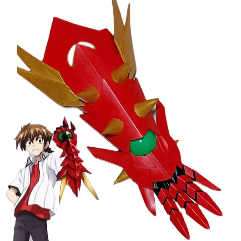 

Аниме High School DxD Hyoudou Issei Tsto костюмы для косплея реквизит усиленное снаряжение оружие реквизит Хэллоуин вечерние аксессуары для комиксов