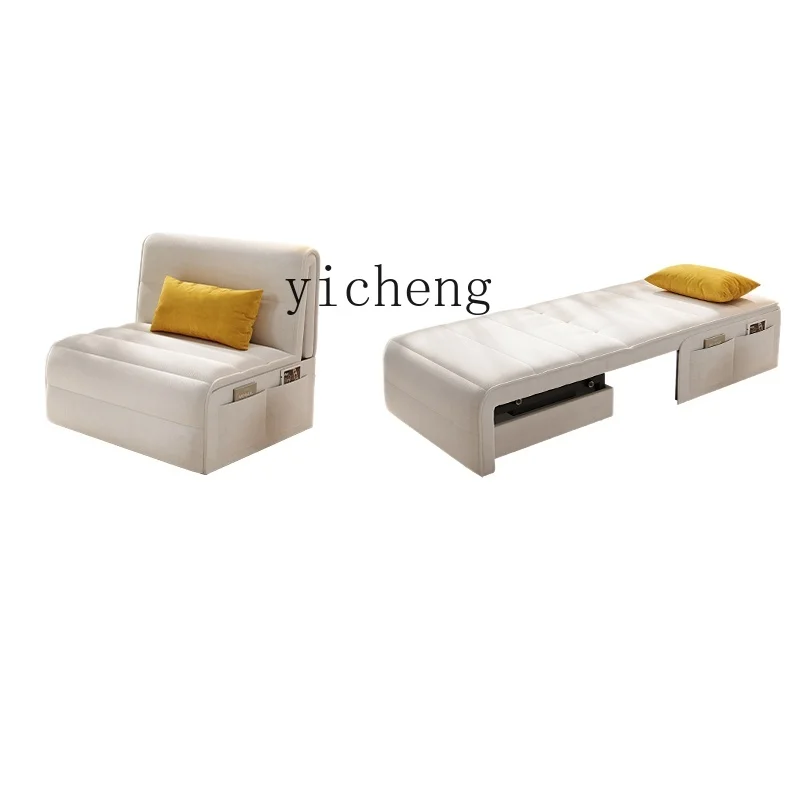 

Tqh Light Luxury Cream Style Electric Sofa Bed Dual-Use Foldable Balcony Multi-Functional Retractable Bed Faux Leather