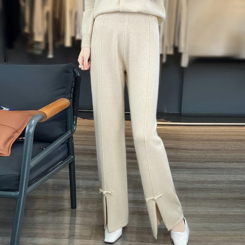 Wool pants women's autumn and winter solid color natural high waist knitted thick wide leg split pants casual drape Joker pants.