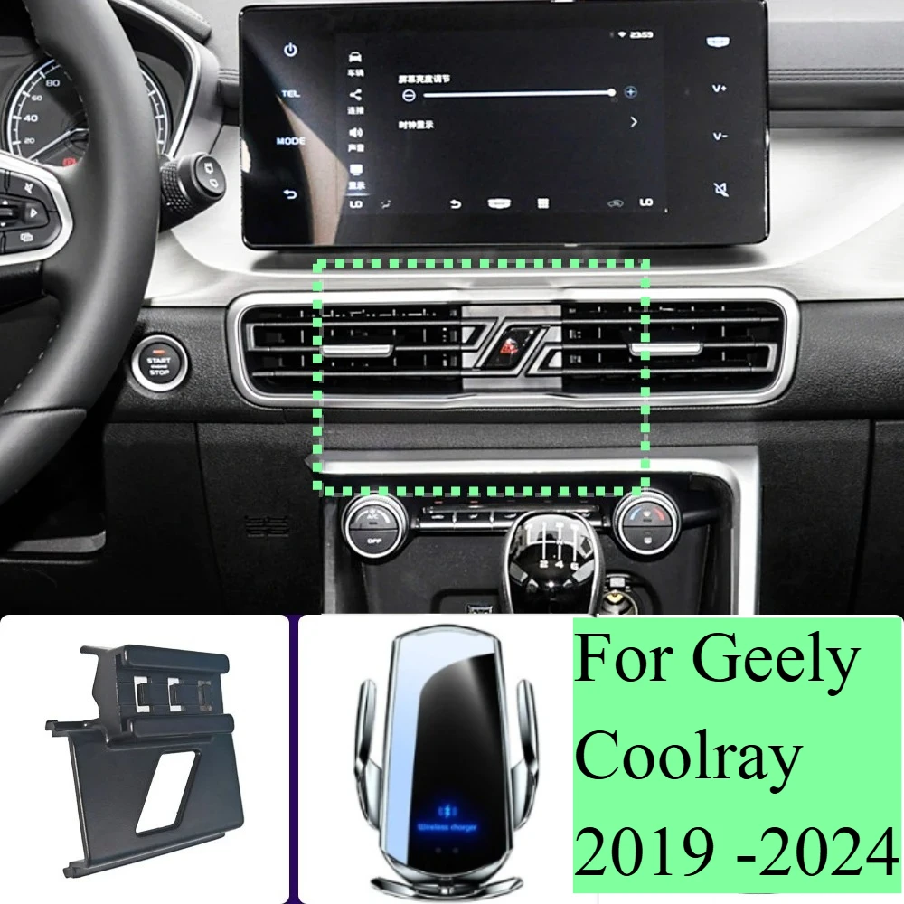 

Limud Car Phone Holder For Geely Coolray 2019 2020-2024 Special Fixed Base Wireless Charging Mobile Phone Mounts Car Accessories