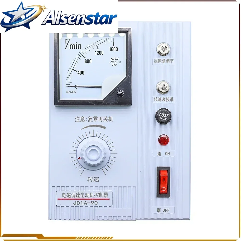 JD1A-40 AC Motor Speed Controller 15-40KW DC 90V 5A Motor Speed Pinpoint Regulator 132-1320Rpm Controller IP55 Dustproof