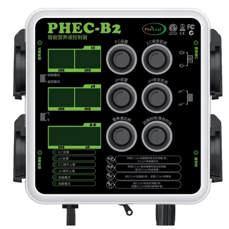 

Irrigation Controller Agriculture Irrigation Water Timer Automatic Countdown Water Timer