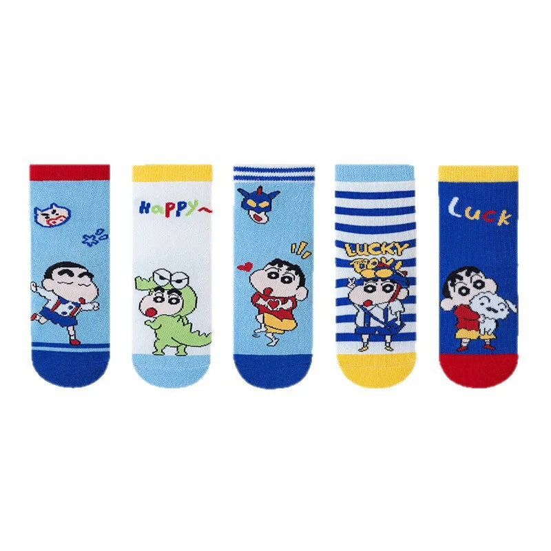 5 Pairs  Shin-chan Socks Mid Tube  Cartoon Kids Versatile Cute That Are Soft Comfortable Breathable Casual