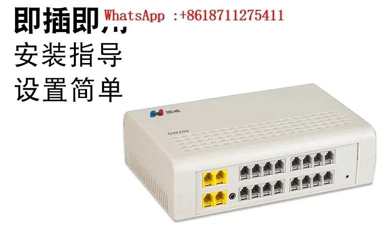 GW200/GW400/GW1000 group program-controlled telephone exchange 0 2 4 6 8 in 8 16 24 32 40 48