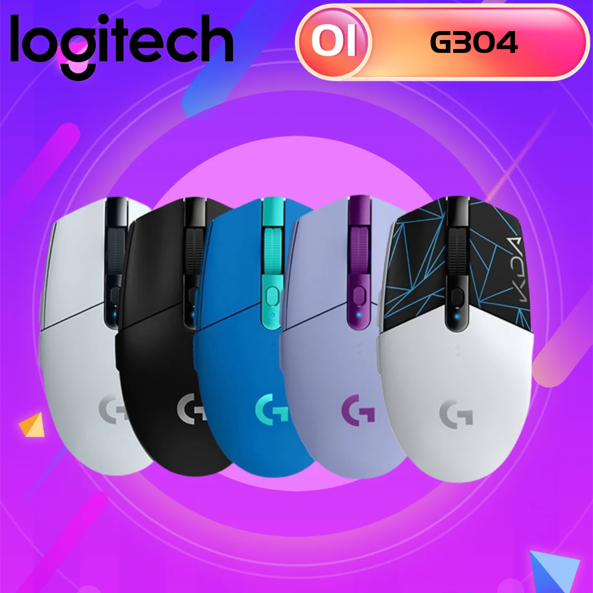 

Logitech G304 Wireless Gaming Mouse, eSports Optical USB Receiver,Ergonomic Computer Mouse for PC Laptop/Desktop,Office & Gaming