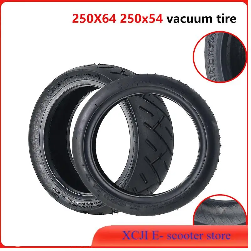 250X54 New Vacuum Tire 250x64 Upgraded Thickened Wear-Resistant Model Suitable for Xiaomi Mi 4 Ultra/4 Lite Electric Scooter