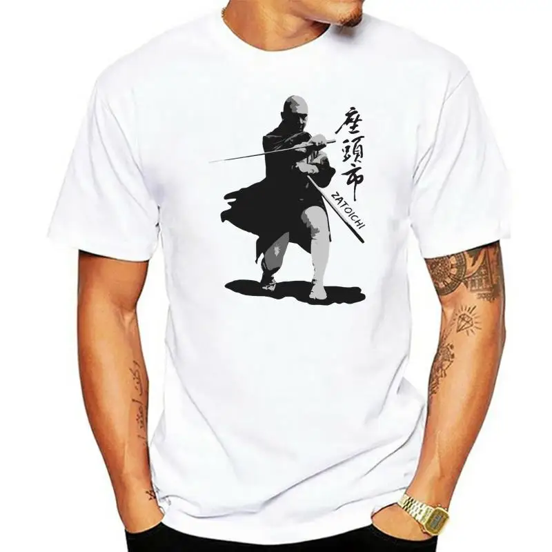 Official Zatoichi shirt