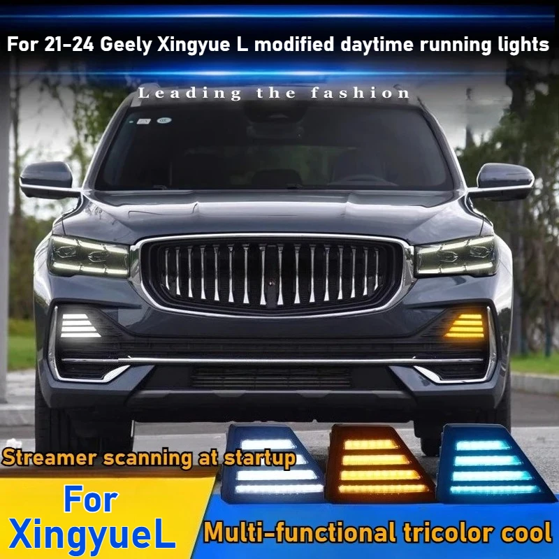 

Для Geely Xingyue L 2021-2024 модифицированные светодиодные ленты дневные ходовые огни специальные дневные ходовые огни декоративные огни