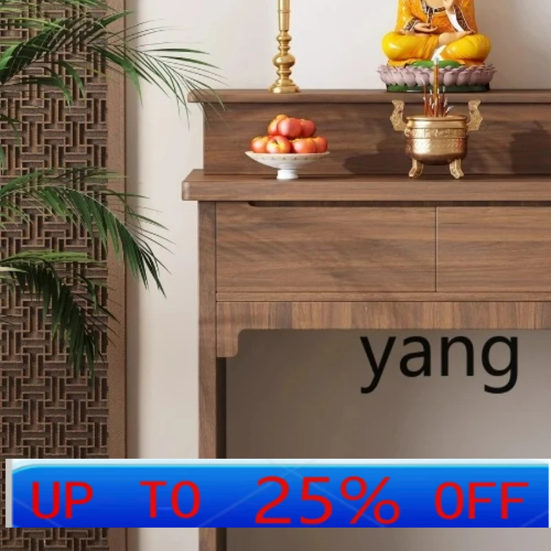 طاولة تقديم من الخشب الصلب LMM طاولة بخور إله الثروة على الطراز الصيني الجديد توفر منزلية لقاعة المعبد المذبح #2