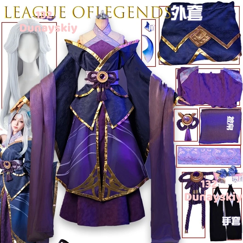 costume-de-cosplay-spirit-blossom-laluenn-aphelios-sister-tenue-de-personnage-de-jeu-de-ligue-ideale-pour-halloween-et-noel